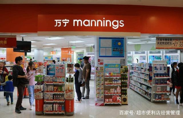 鹿城百货店进货指南：温州日用百货批发采购的实战经验谈